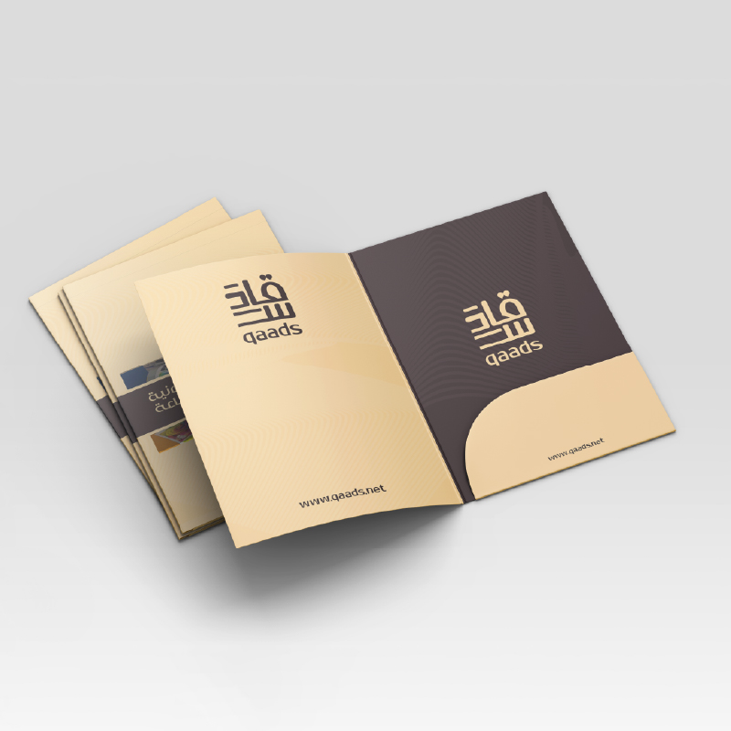 فولدرات