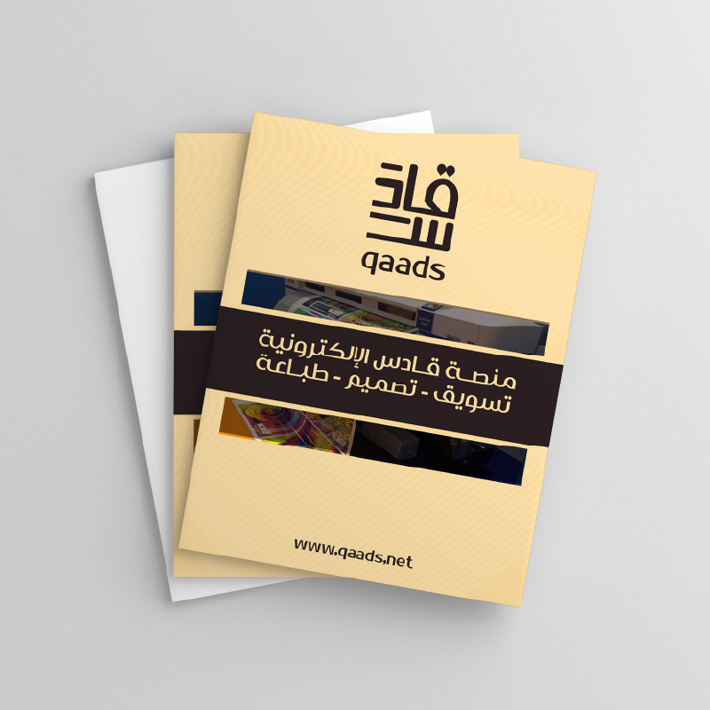 مجلات